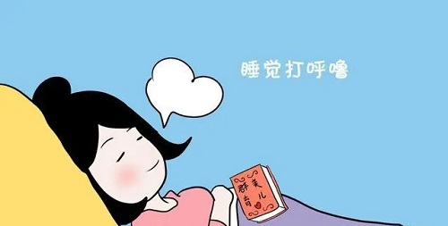 什么偏方治打呼噜