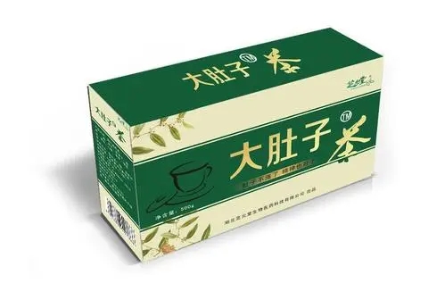 大肚子茶什么时候喝比较好