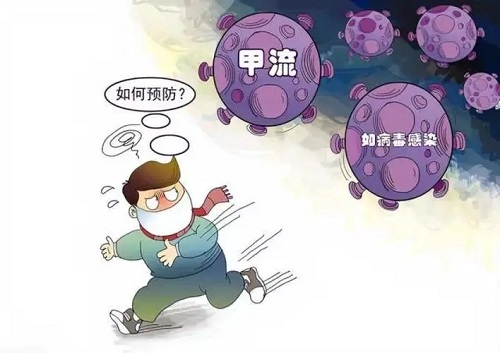 得了甲流能不能吃生蚝